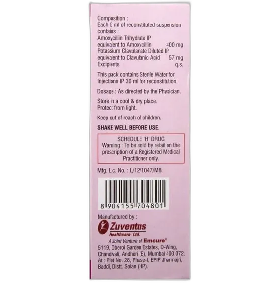 augpen ds syrup 30 ml